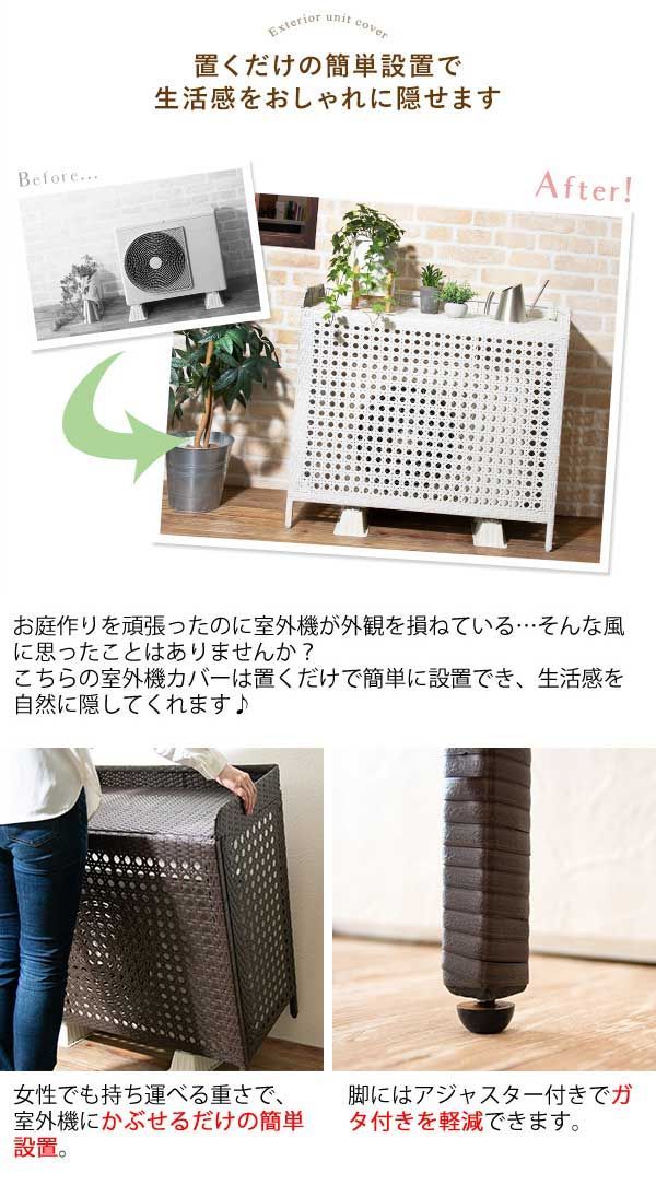 耐久性 耐水性
