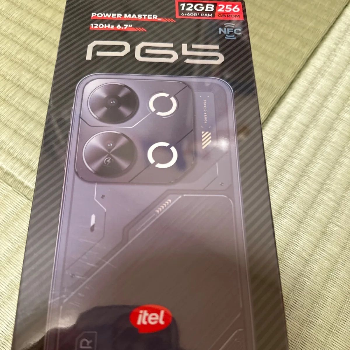 qualityItel P65 サイバーブラック、デュアルSIM、RAM 6GB+ROM