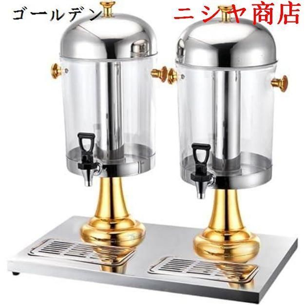 ステンレス 冷水筒