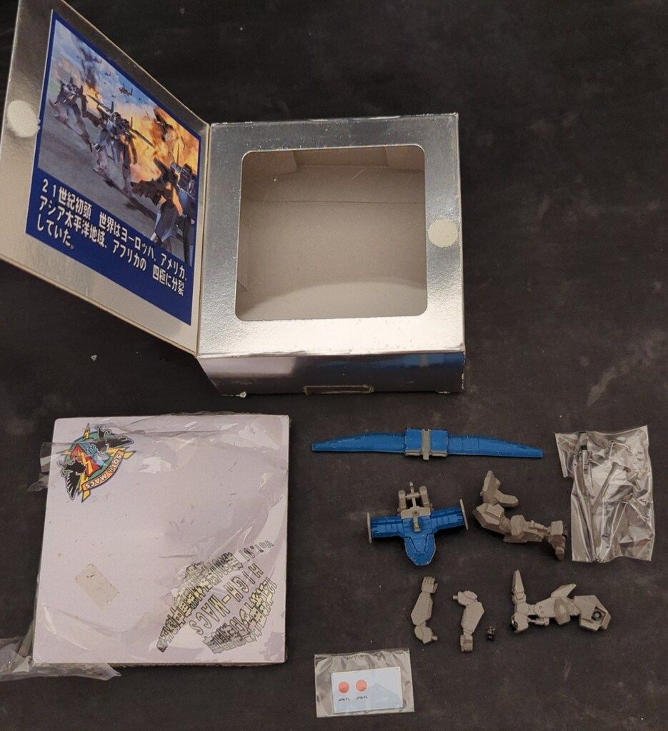 まん点工房 1/144 カラーレジンキャストキット 12式装甲歩行戦闘
