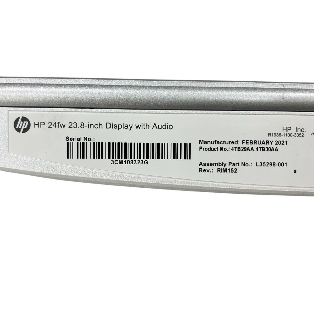 Audio 23.8インチ