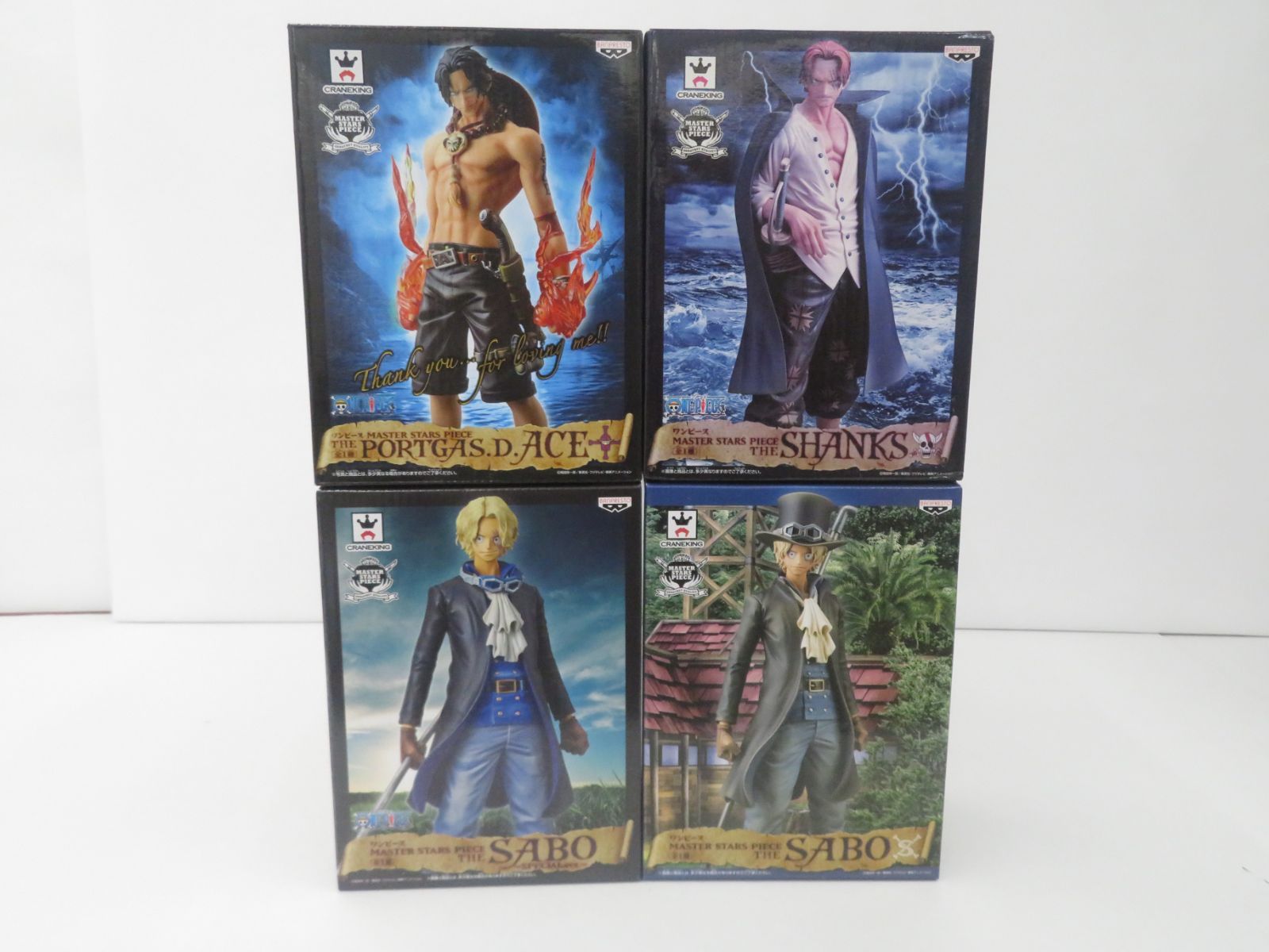 ワンピース マスタースターズピース 4体セット ワンピース フィギュア 4体セット MASTER STARS PIECE