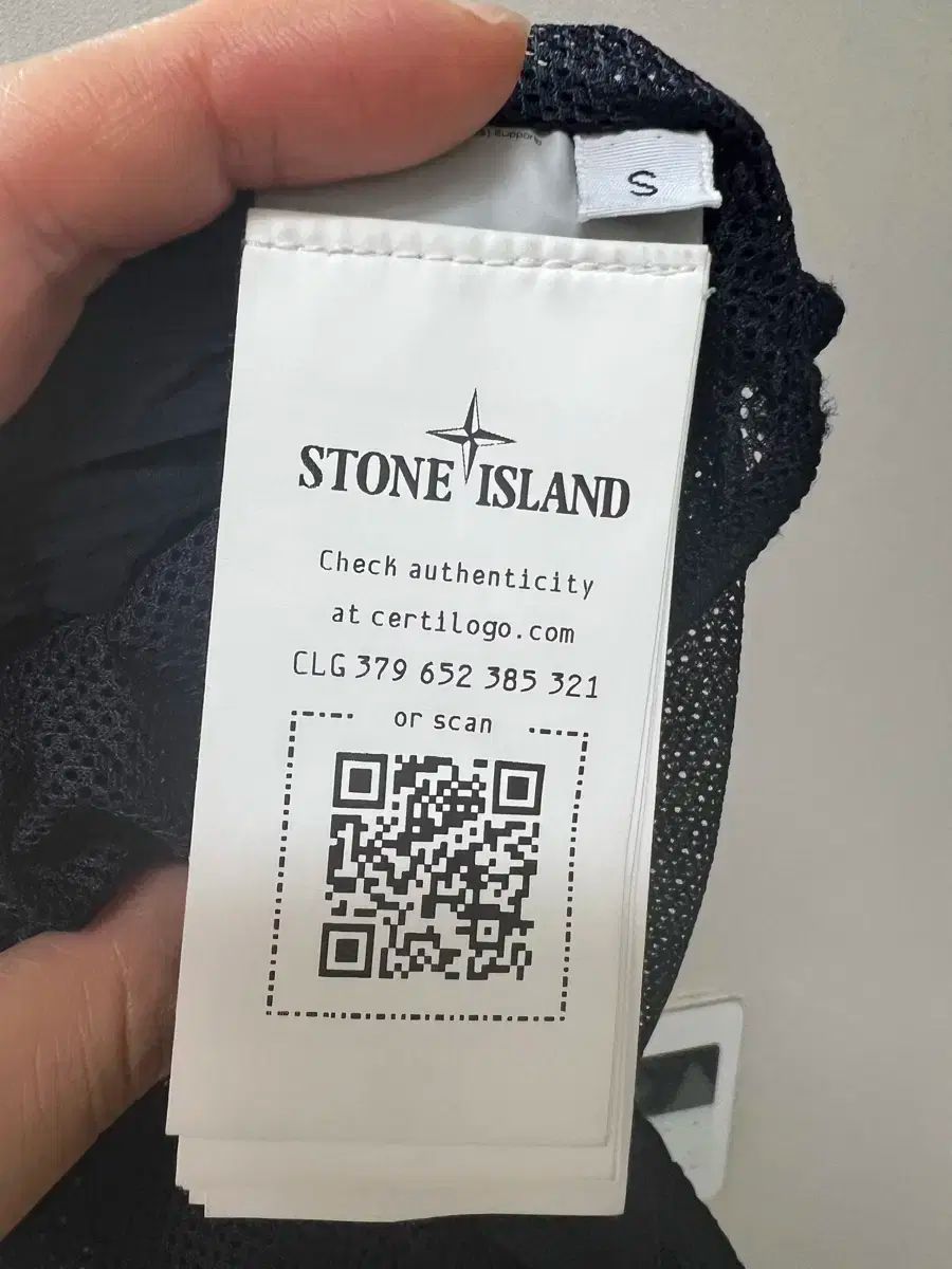 ストーンアイランド スイムメタルショーツ