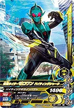 一番くじ 機動武闘伝Gガンダム 30周年 A賞ゴッドガンダム B賞ハンディ