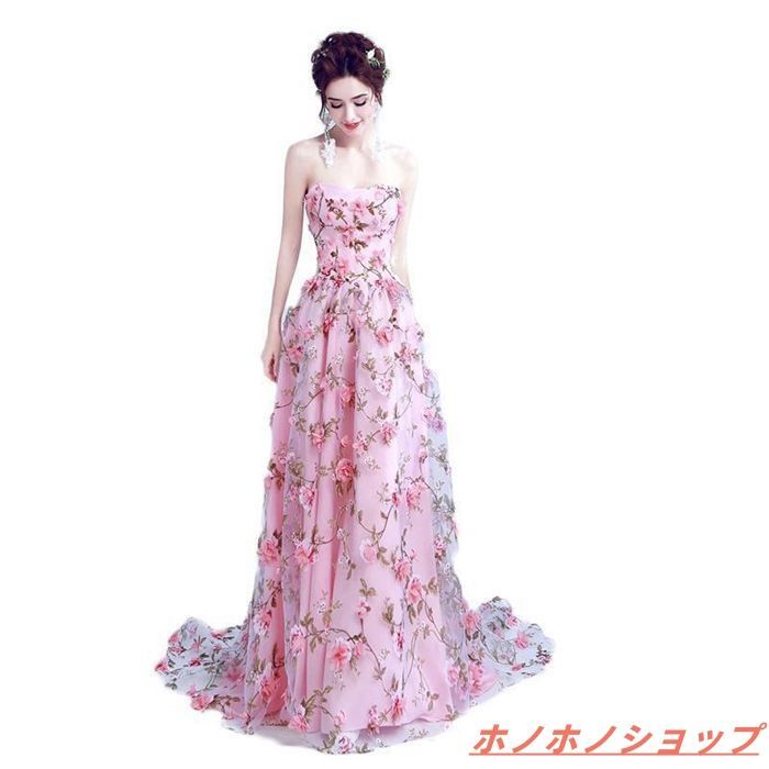 ロングドレス 演奏会