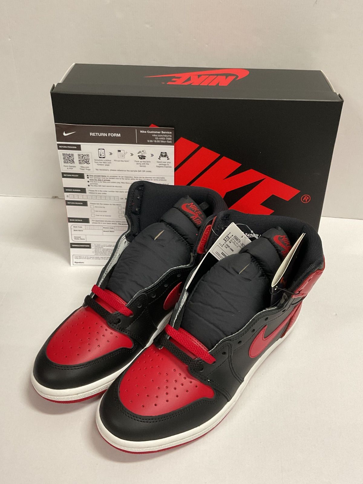 StrayKids スキズ dominATE ツアー ヨーロッパ トートバッグ PORTABLE