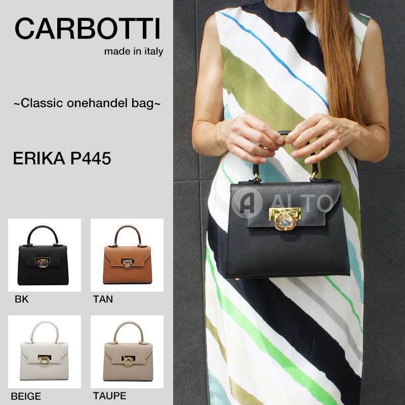 CARBOTTI カルボッティ P445 ERIKA エリカ ワンハンドル クラシック ハンドバッグ ストラップ付き ☆選べる２カラー☆ブラック・TAUPE  - メルカリ