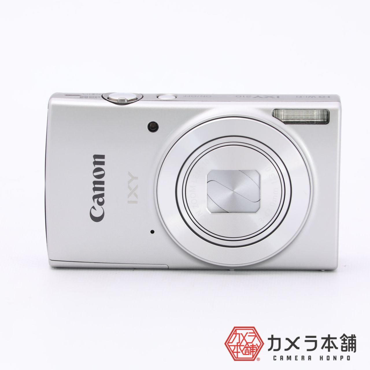 CANON キヤノン デジタルカメラ IXY 210 シルバー - カメラ本舗