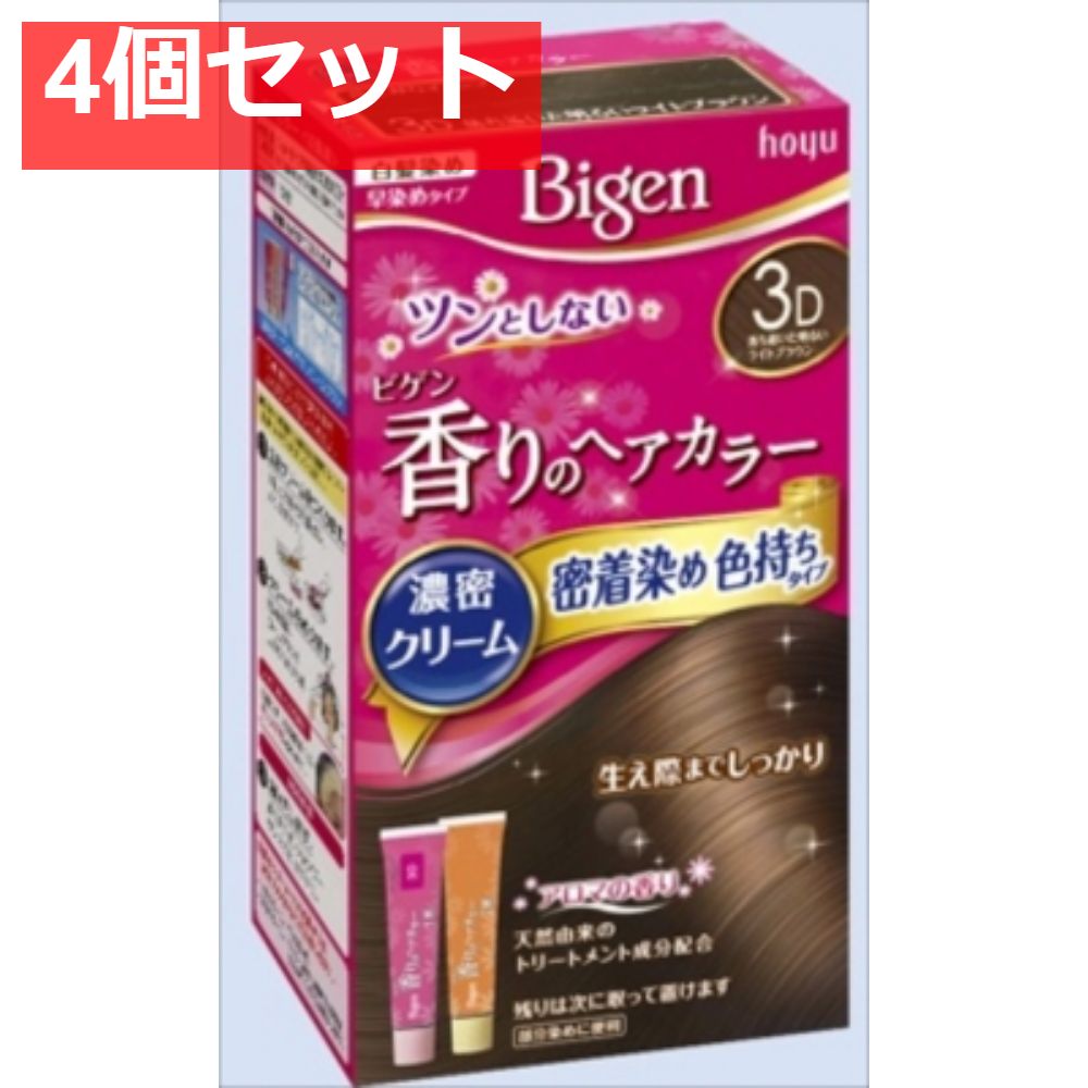 Re:belle モイスチャークリーム（美容クリーム） みやび屋 | リベル