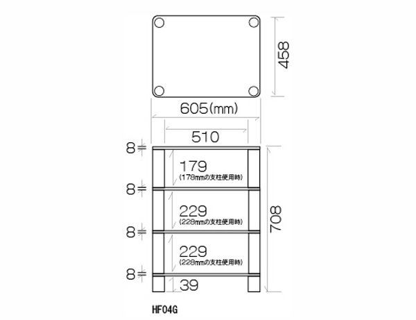 HF04GS 棚板強化ガラス支柱シルバーオーディオラック 支柱長変更可 HF04Gシリーズ Sound Magic サウンドマジック