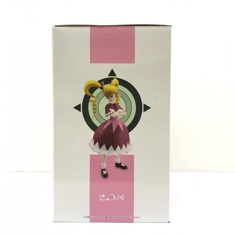 中古】未開封) D賞 ビスケ MASTERLISE 一番くじ HUNTER×HUNTER