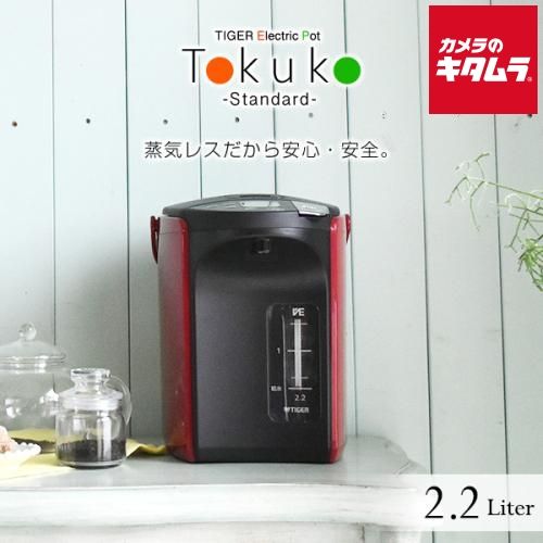 タイガー 蒸気レスVE電気まほうびん とく子さん PIP-A221-R レッド 2.2L