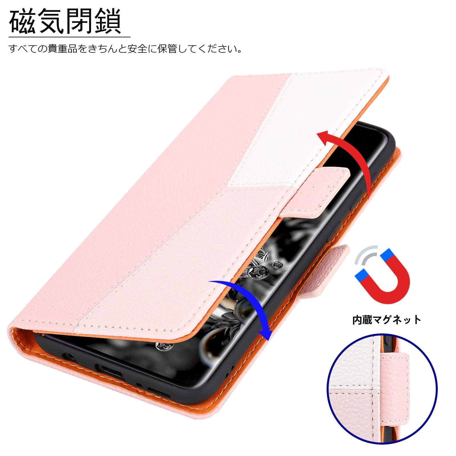スーパーセール OPPO Reno7 A OPG04 ケース 手帳型 オッポ レノ