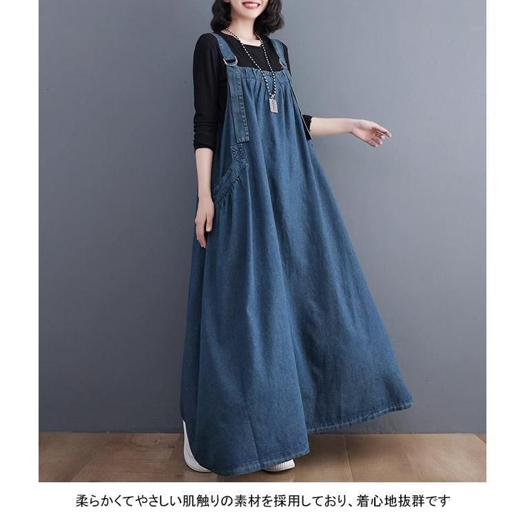ワンピース