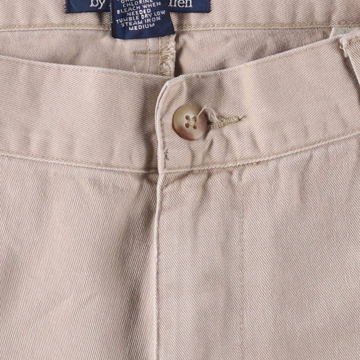 Ralph
