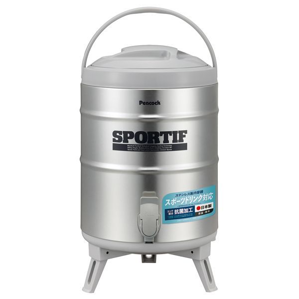 ステンレスキーパー抗菌9．5L