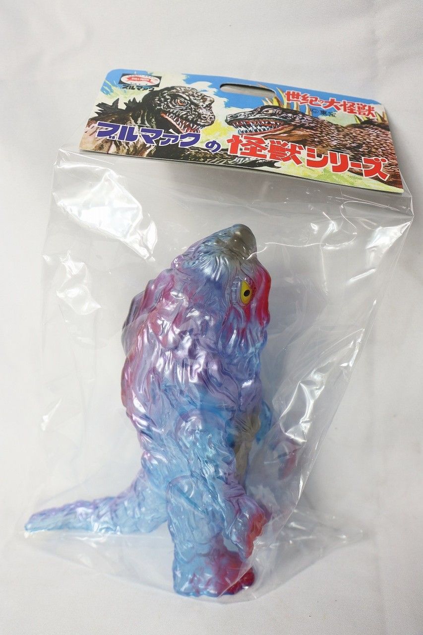2025新入荷 ◇ブルマァク ヘドラ ソフビ 世紀の大怪獣 復刻版) クリア( その他
