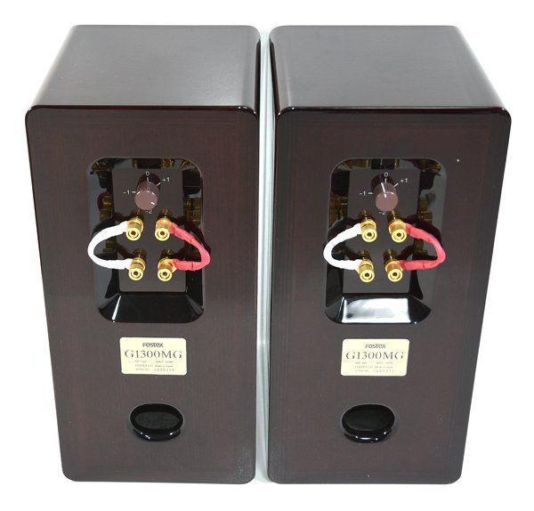 希少 FOSTEX G1300 スピーカー ペア セット シリアル連番 希少 FOSTEX G1300 スピーカー ペア セット シリアル連番｜Yahoo