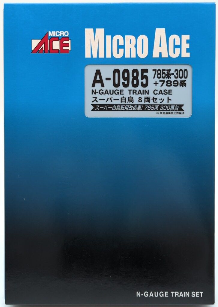 MICRO ACE Nゲージ 785系 300+789系 スーパー白鳥 8両セット A