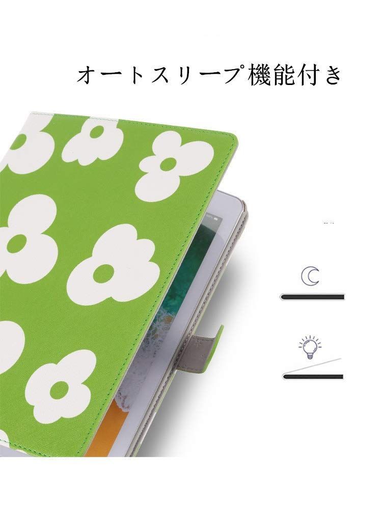 おしゃれ カラフル