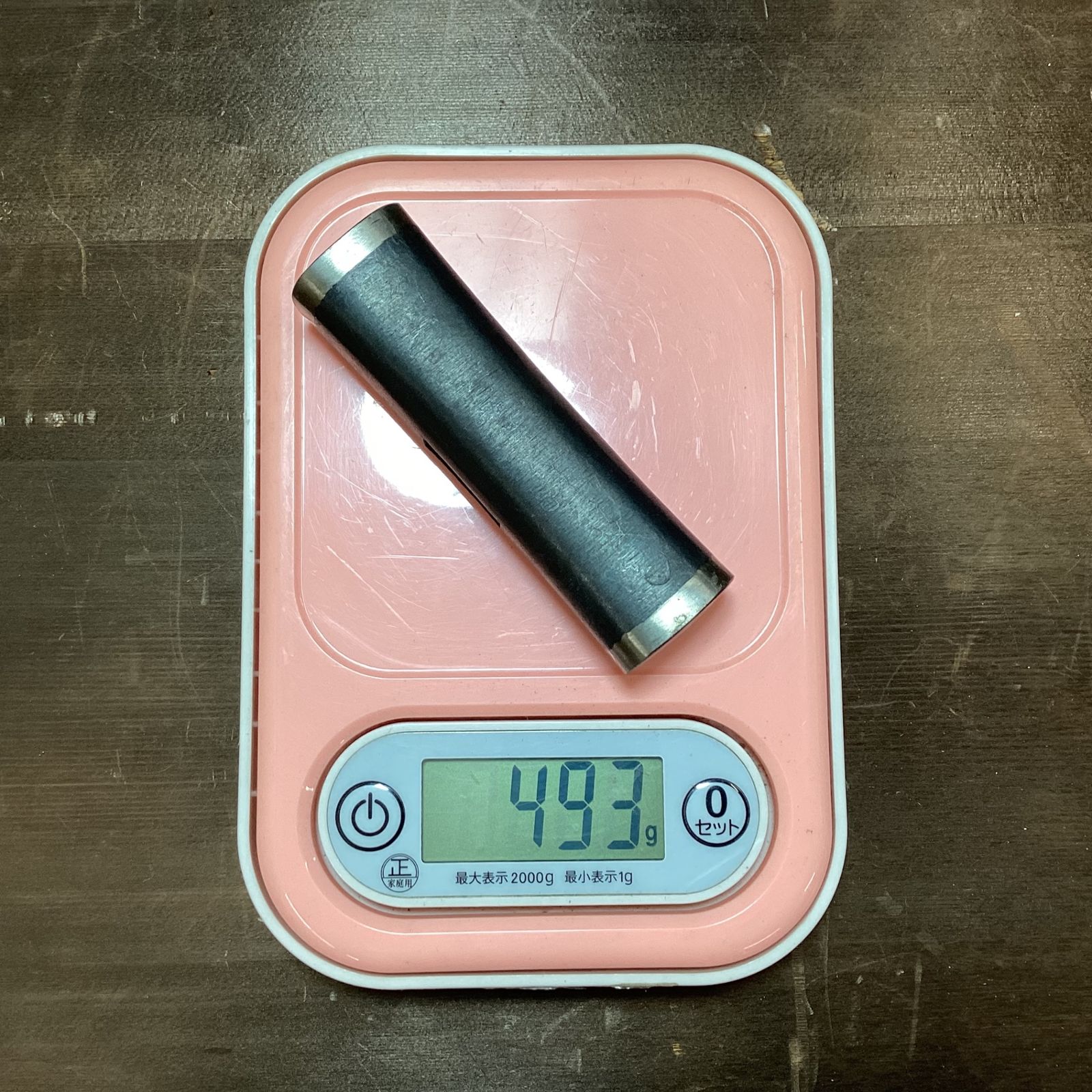 493ｇ