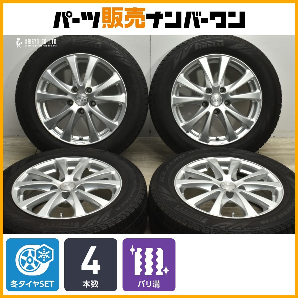 バリ溝品 Aphrodite 16in 6.5J 35 PCD114.3 ピレリ アイスゼロアシンメトリコ 205|60R16 ノア ヴォクシー ステップワゴン セレナ