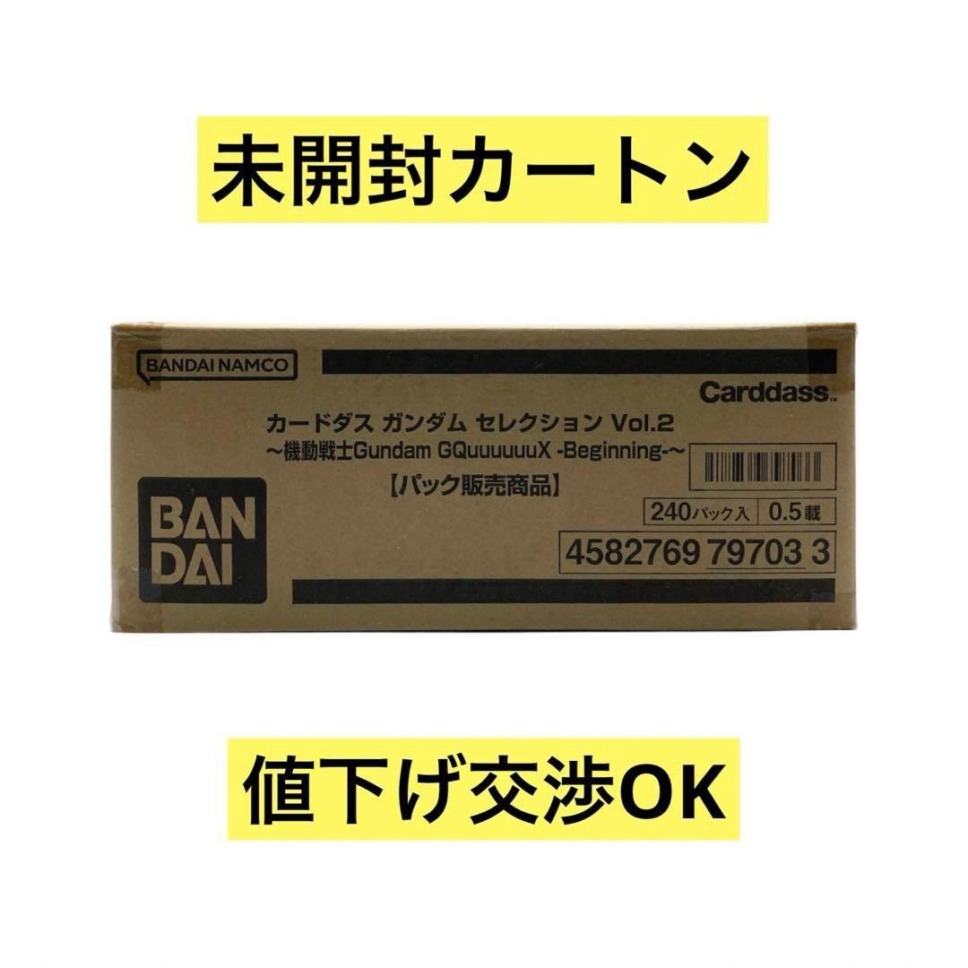 はなページ 遠藤正の写真集