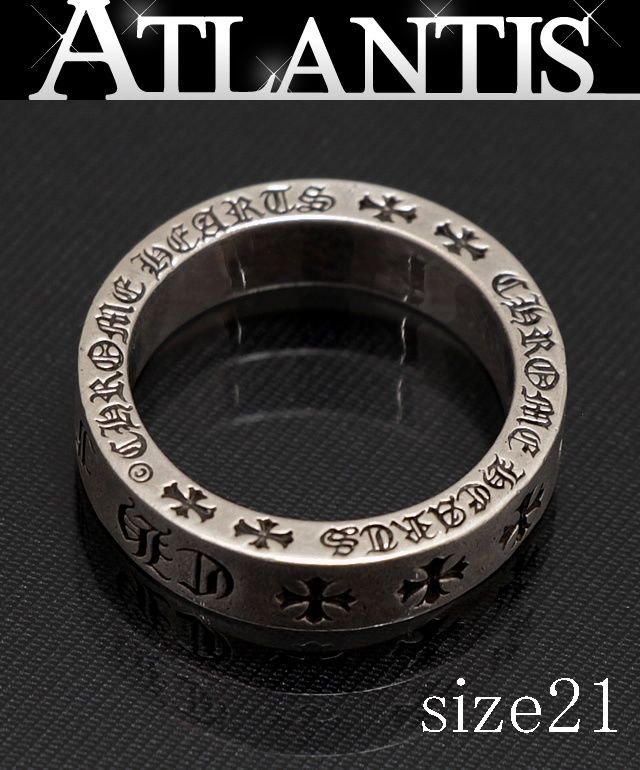 クロムハーツ リング CHROME HEARTS スペーサーリング