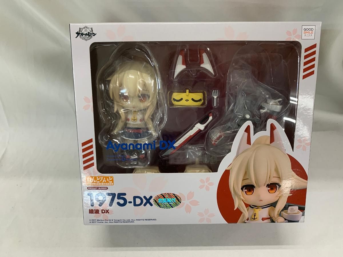ねんどろいど 綾波 DX アズールレーン 1975-DX 可動フィギュア ねんどろいど 綾波 DX アズールレーン 1975-DX 可動フィギュア