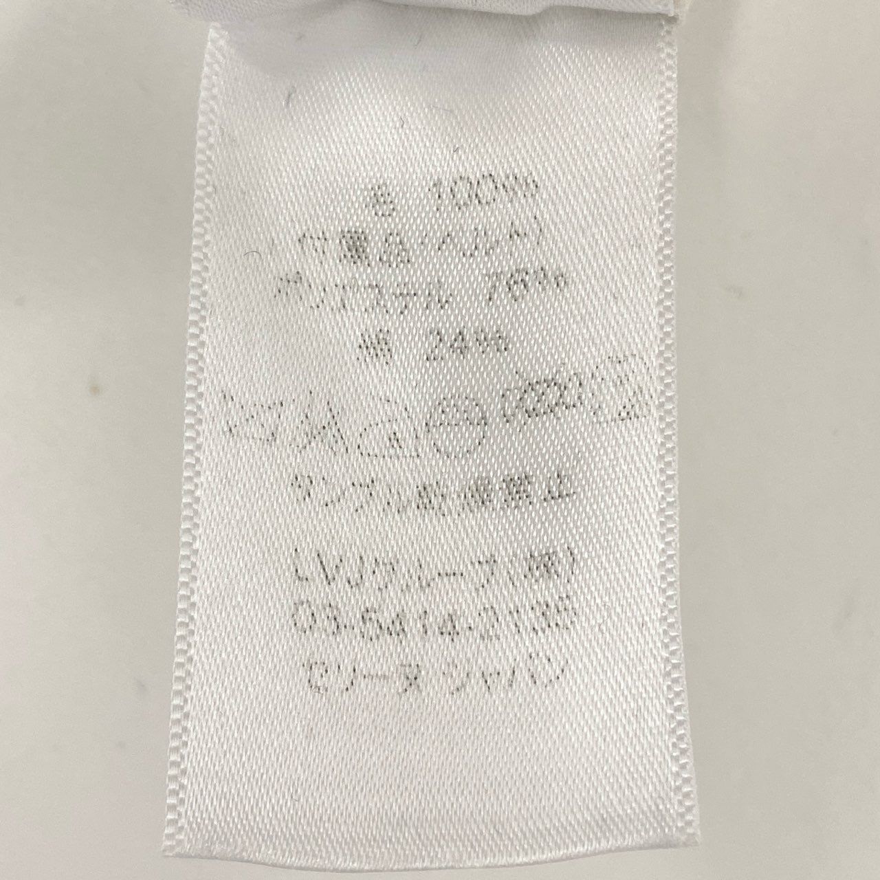 ウエスト素材切り替え 34