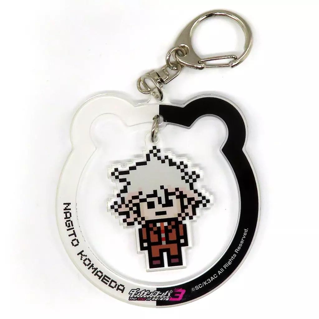 中古】キーホルダー 狛枝凪斗 ゆらゆらアクリルキーホルダー