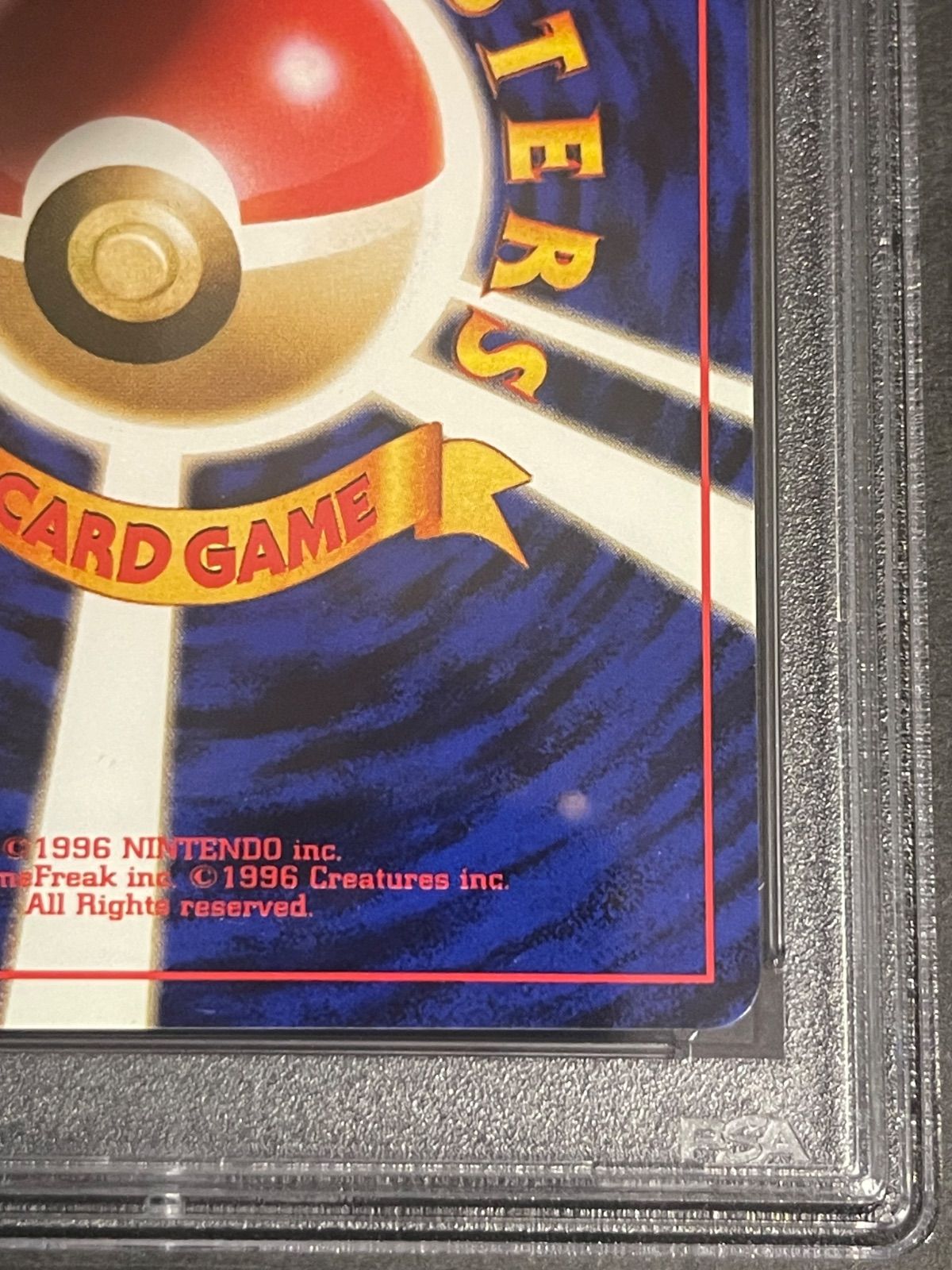 【PSA8】通信進化 ゴローニャ 旧裏 ポケモンカード 旧裏面 通信進化ゴローニャの通販 ユウザイル