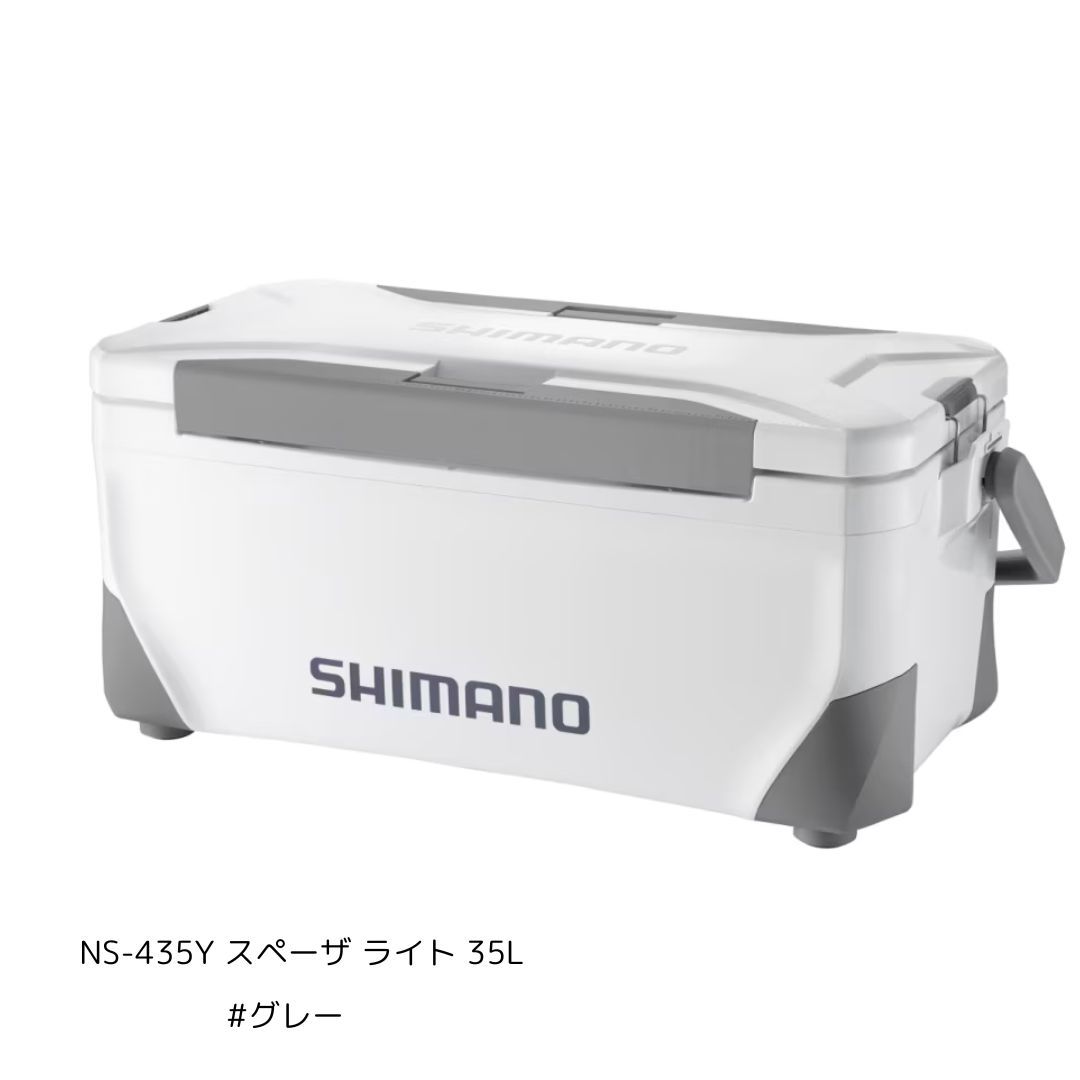 シマノ NS-435Y スペーザ ライト 35L グレー 大型便A