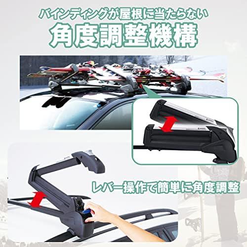 2セット