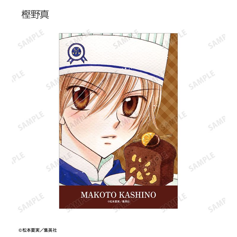夢色パティシエール トレーディングポストカード 1BOX 30個入