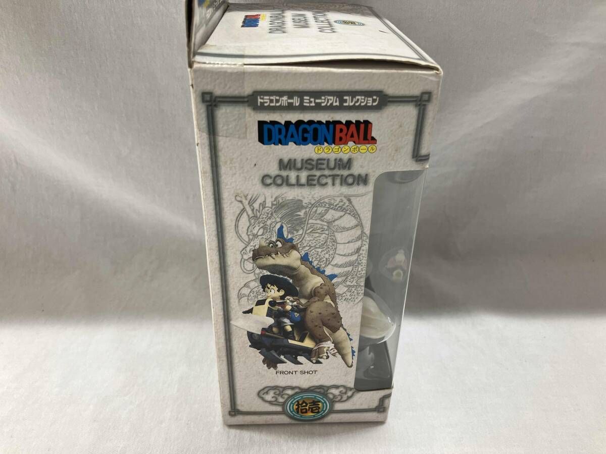 バンプレスト 探検悟飯×恐竜 ドラゴンボｰル ミュｰジアム 拾壱 レビュー高評価フィギュア ドラゴンボール 