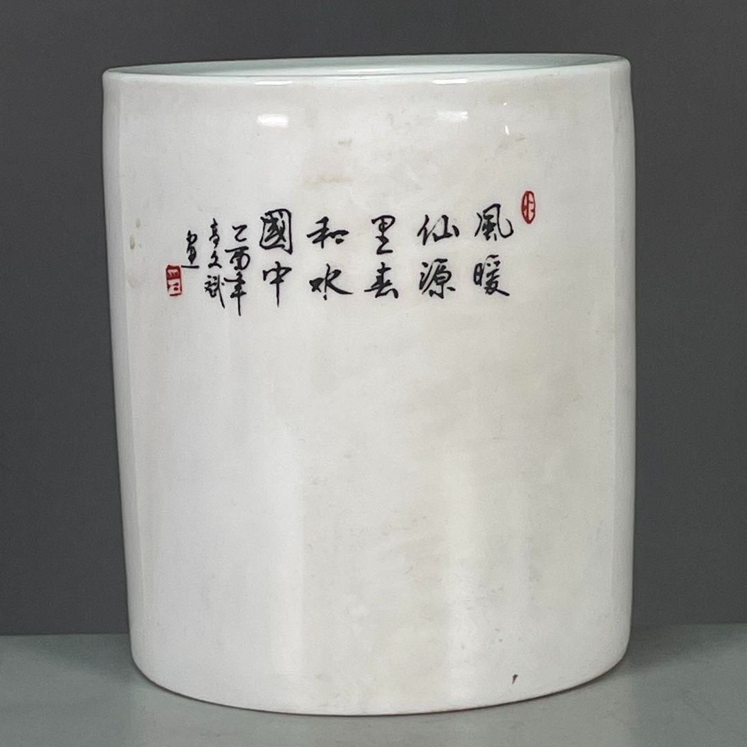 パステルの喜びに眉梢花鳥扇子 景徳鎮 陶磁器 装飾品 現代工芸品美術品 置物 パステル梅花紋の賞盤 景徳鎮 陶磁器 装飾品 現代工芸品 美術品