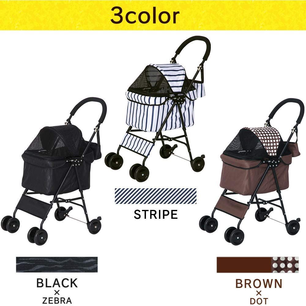 特売