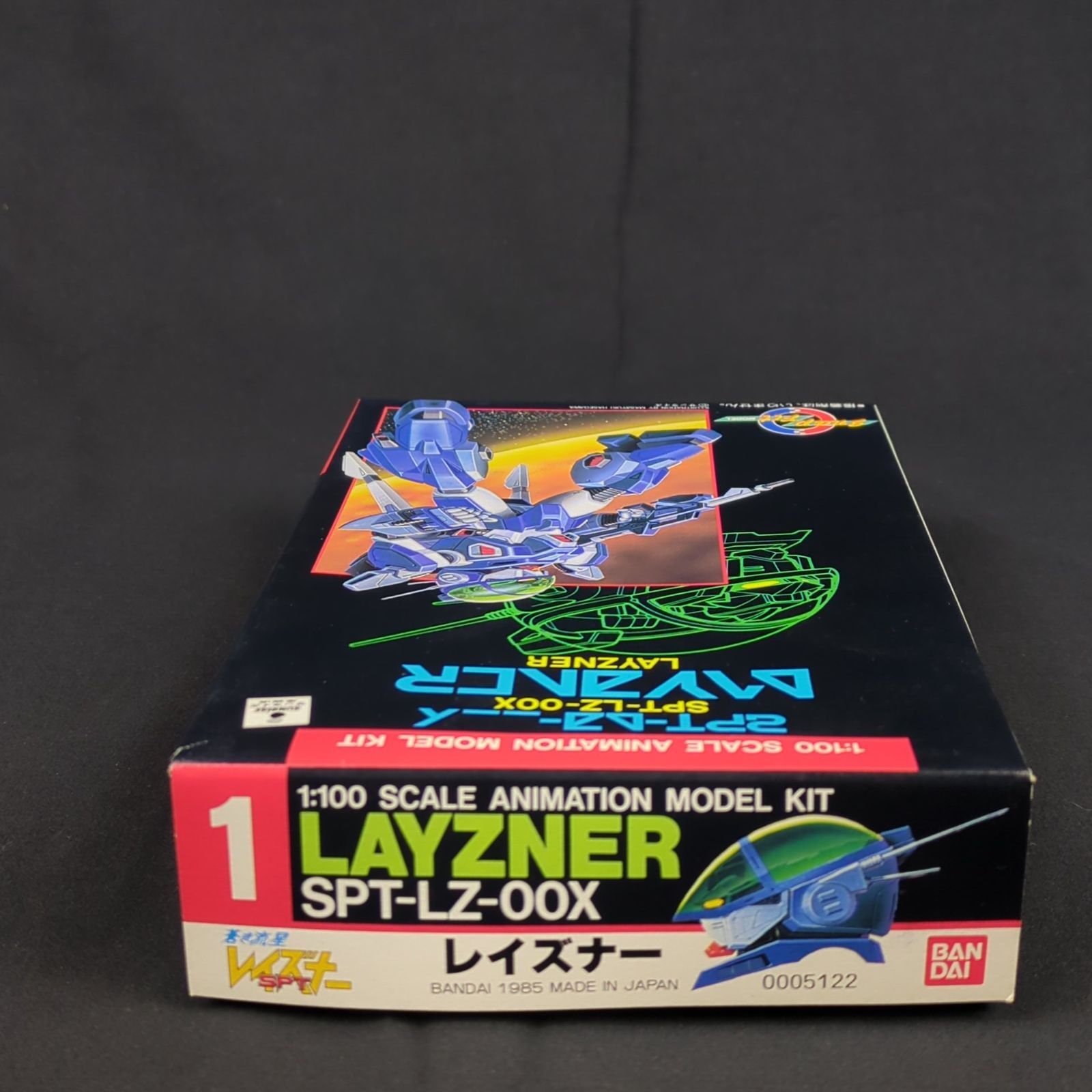 旧キット・新品】バンダイ 蒼き流星SPTレイズナー1/100