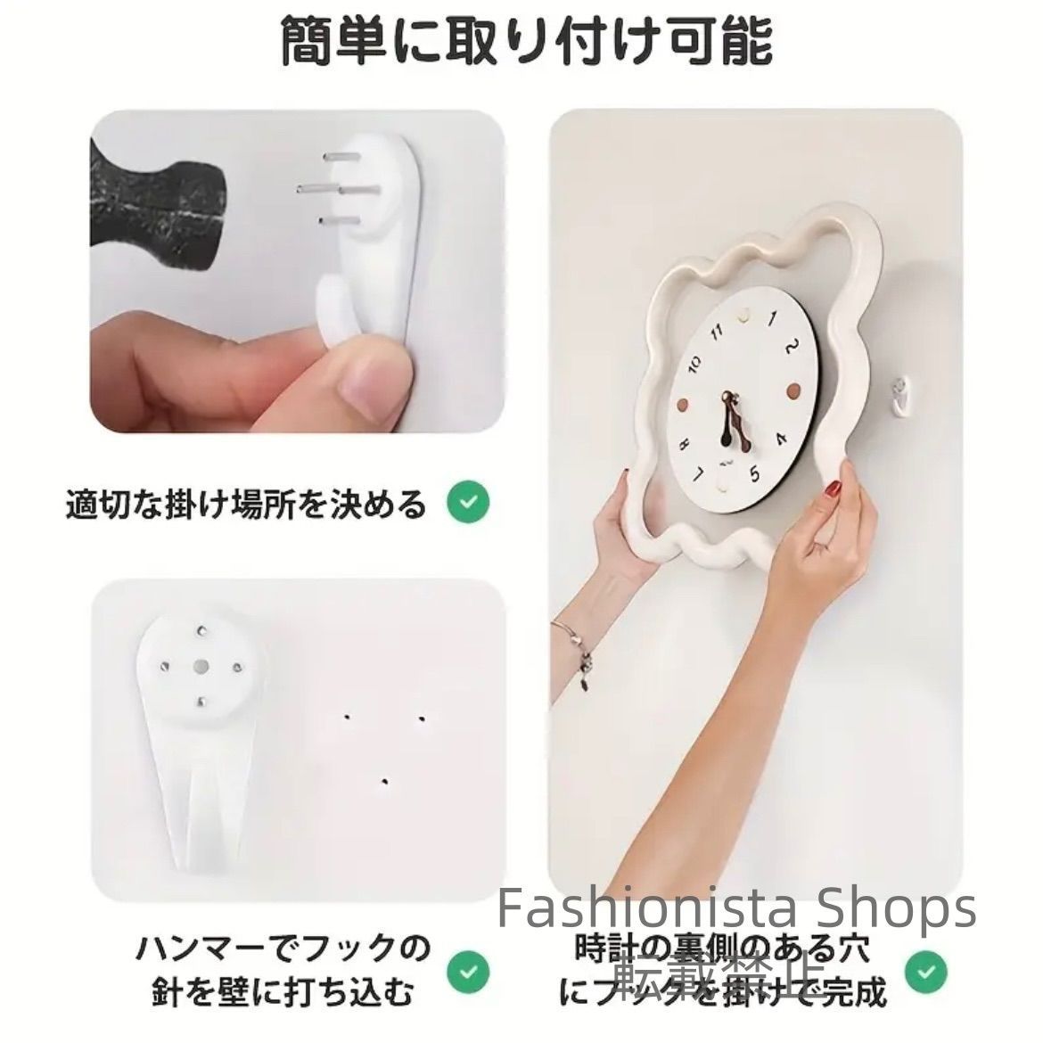 ホワイト ulcp62