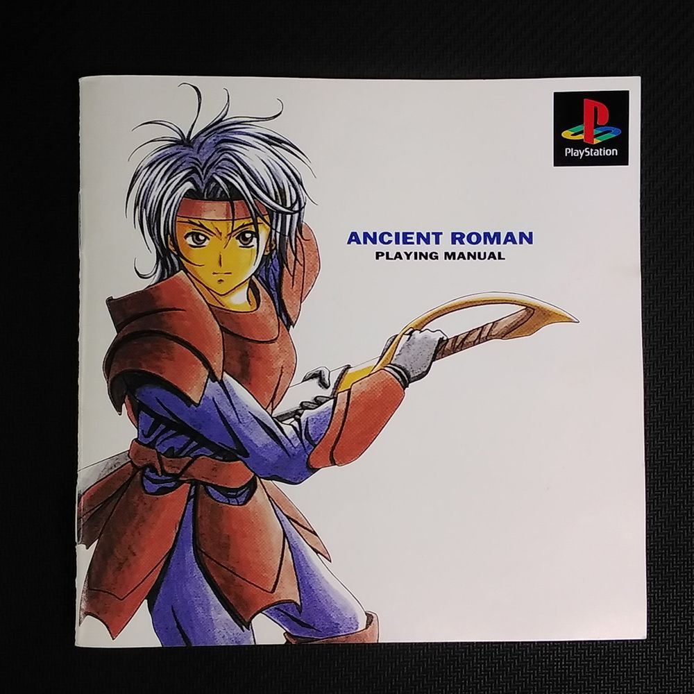 ＰSソフト  アンシャントロマン ふるいちオンライン - ゲーム/PlayStation/アンシャントロマン