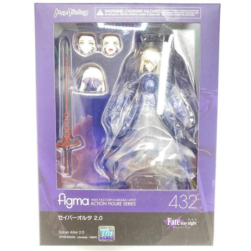 未開封】figma セイバーオルタ 2.0 フィギュア[95]-正規品