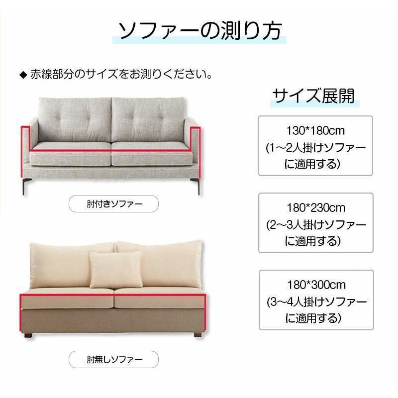 北欧 おしゃれ