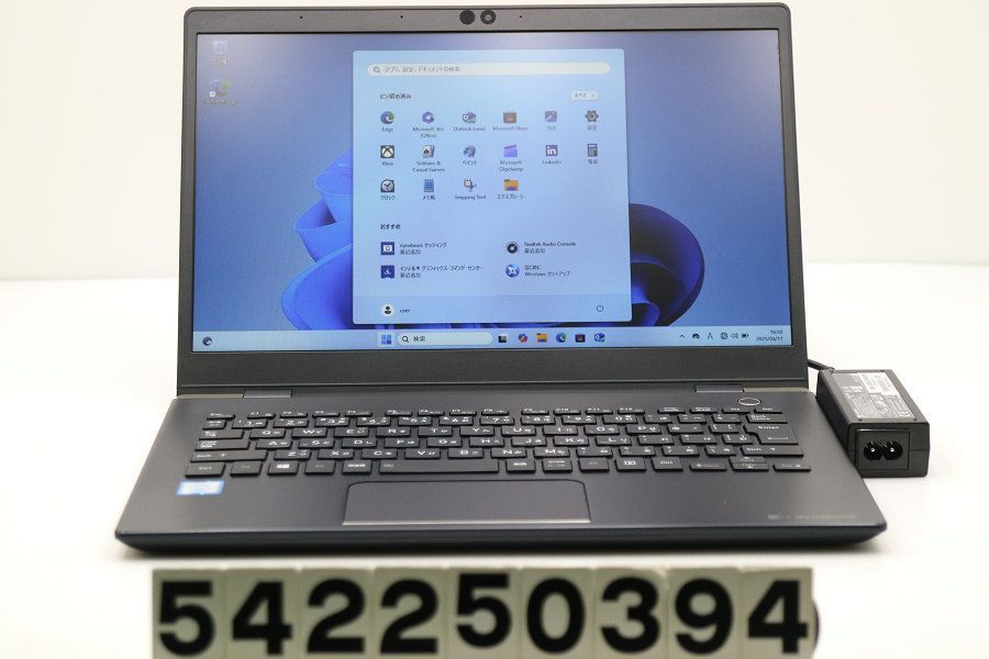 dynabook dynabook G83/M Core i5 8250U 1.6GHz/8GB/256GB(SSD
