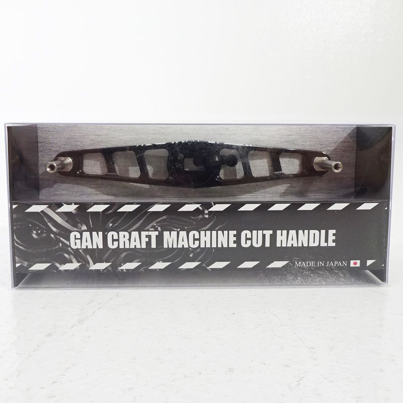 三重店 GAN CRAFT ガンクラフト ゼロス ZPIマシンカットハンドル シマノ 089-C048