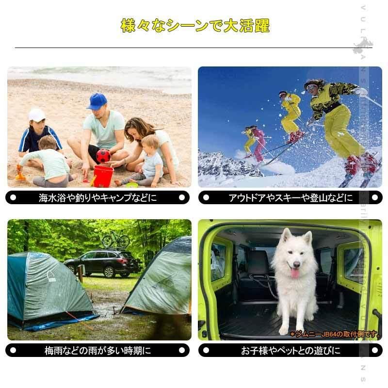 立体成型