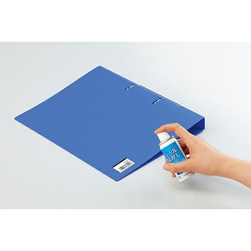  まとめ コクヨ シールはがし TW 200 液体のり のり