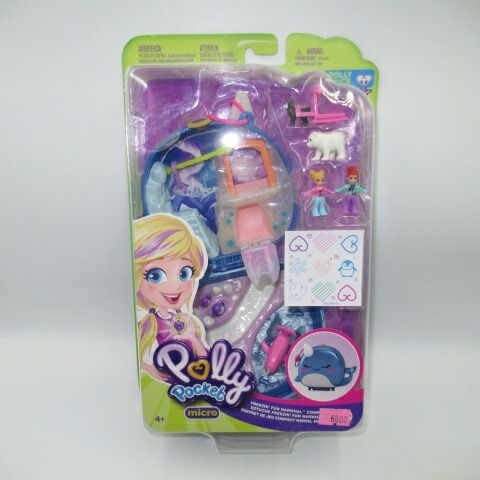 2019年☆Polly Pocket☆ポーリーポケット☆コンパクト☆人形