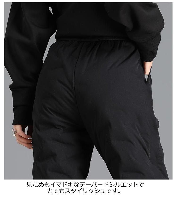 【新品未使用品】PGG / 中綿キルティングパンツnayami 専用【未使用】パーリーゲイツ PGG キルティングパンツ nayami