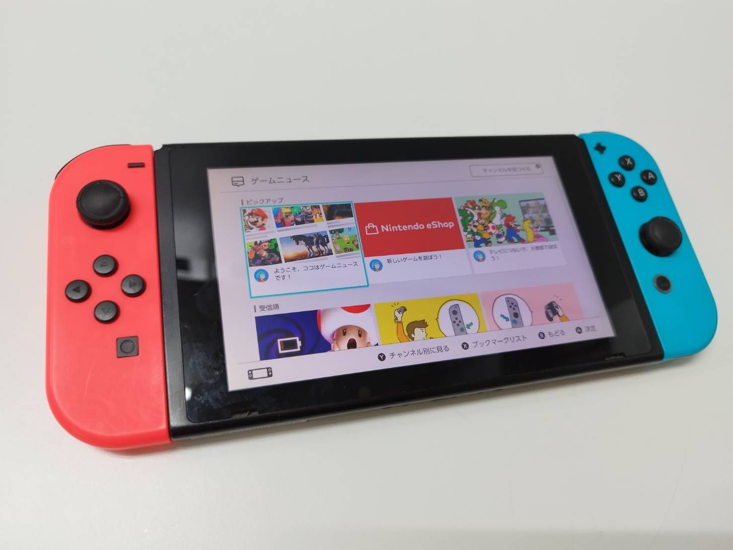 現状品】Nintendo Switch HAC-001 (2017年製) - メルカリ